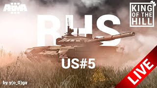 🔴 [RU|30+] Arma 3 King Of The Hill - C4G RHS US#5 (extended graphics)