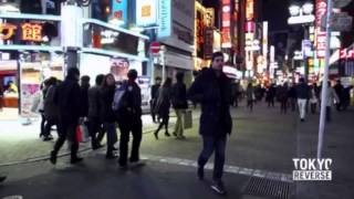 French TV Airs Nine Hours of a Man Walking Backwards Through Tokyo