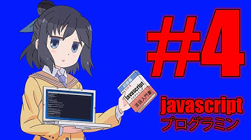 Undefined и undeclared в javascript