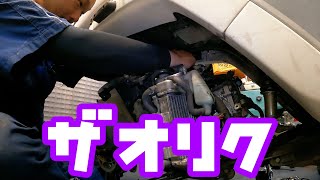 7万キロでエンジンが逝ってしまったジャイロキャノピーにザオリクをかける！機械は直せば無限に乗れます！