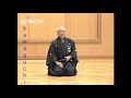 Omori ryu 8eme kata  gyakoto par sensei kawaguchi