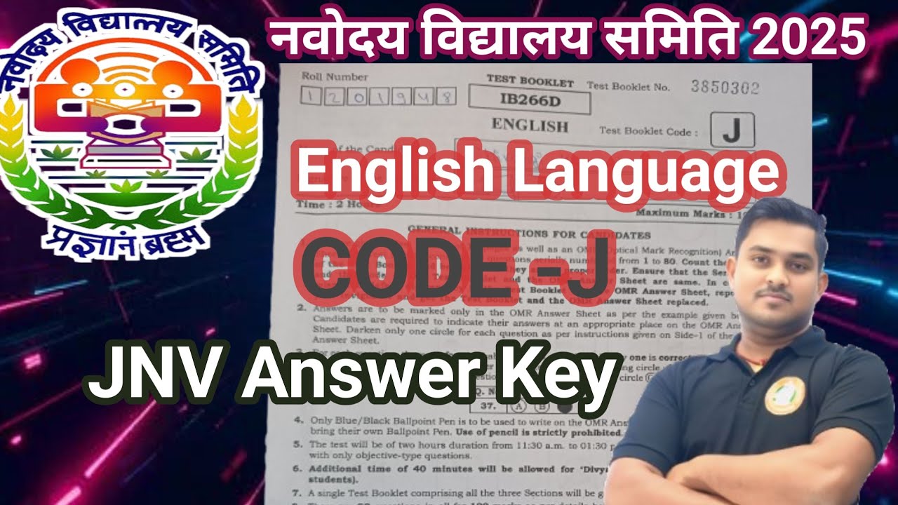 JNV Exam English Language Answer key || 80 Question CODE -J || 13 December 2025