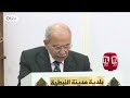 سلام من النبطية: التزامنا تجاه أهلنا في الجنوب لم ولن يتغير والحرب ليست خيارنا
