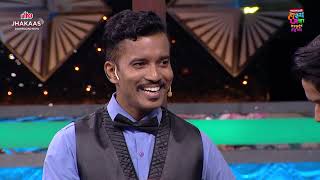 रतकड भलतच चपटर दसतय Maharashtrachi Hasyajatra Ep 22 Comedy Scene