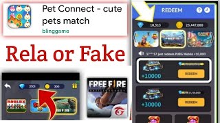 pet connect app real or fake // pet connect app free fire Diamond withdrawal proof//pet connect app screenshot 4