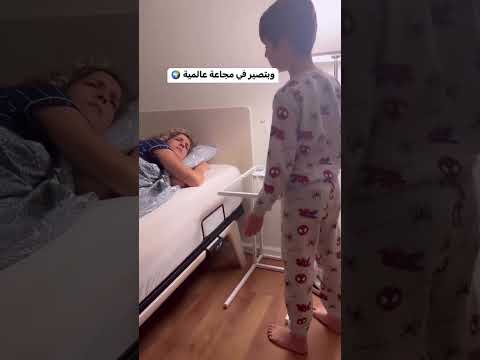 فرق بين سلطة الام وسلطة الاب واخا لما عايزين ياخذوا قيلولة