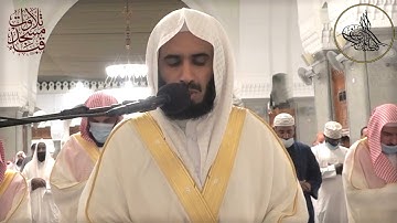 تلاوة مرئية | لفضيلة الشيخ د.إبراهيم الجهني حفظه الله ما تيسر من سورة الأعراف