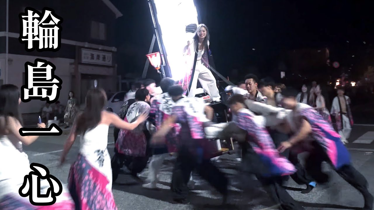 【キリコ祭り】輪島大祭2025（重蔵神社大祭）