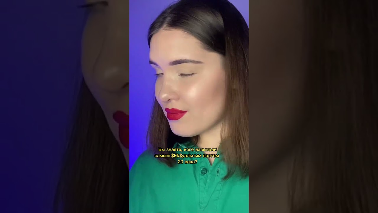 и не только 20 века 😏 