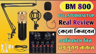 কম বাজেটে সেরা মাইক্রোফোন সেটাপ || BM-800 Condenser Microphone Orginal Setup review Audio Tests