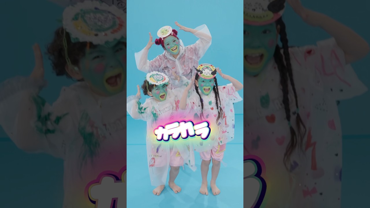 きいち間に合う!?💦💦💦