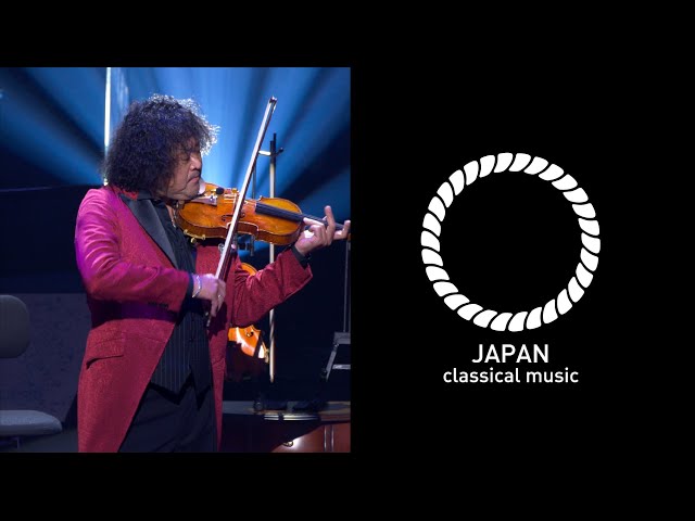 葉加瀬 太郎 コンサート チケット 香川県高松市