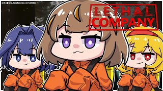 【Lethal Company】We Gotta Become The GREATEST Asset【hololive ID 2nd Generation | Anya Melfissa】