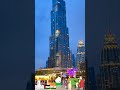 1 April 2024