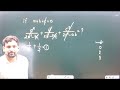 1:30 मिनट में सीखें important concept 🥰|Short concept of algebra #education #algebra  #shortvideo