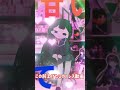 【インターネット最高】これ気付けた人いる?【小ネタ】 #shorts