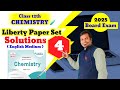 Std 12th Chemistry Liberty Paper Set-4 Solution Board Exam 2025/GSEB Liberty Solution English Medium