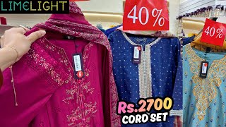 Limelight Surprise 40% OFF SALE ❤️📣 Limelight End of Season Sale 2026 🎉 Limelight sale today