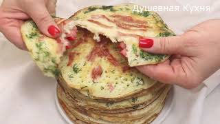 БЛИНЫ С ПРИПЕКОМ ПО СТАРИННОМУ, ДРОЖЖЕВЫЕ, НЕЖНЫЕ! Старая кухня  Old pancakes with ham!