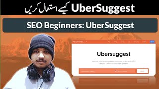 UberSuggest Keyword Research Beginners Guide