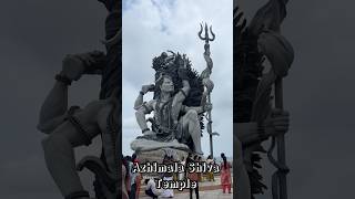 Azhimala shiva Temple #shiva #azhimala #shivatemples #Amrutha diaries