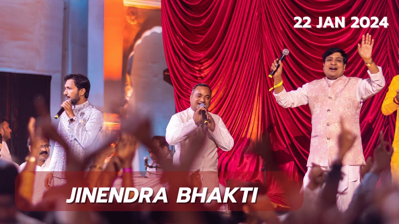 06 Jinendra Bhakti | Janma Kalyanak Day | 22 Jan 2024 | Songadh Pratishtha