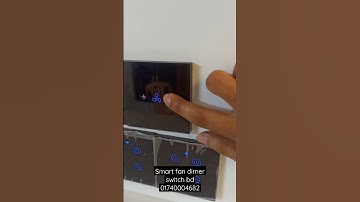 smart switch in Bangladesh 🇧🇩#smartswitch #youtubeshorts