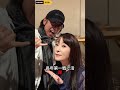65歳とは思えない 浅野ゆう子、イケメン夫とハワイでラブラブ2ショット!電撃結婚から9年経っても美しすぎる #浅野ゆう子 #夫 #イケメン #一般男性 #電撃結婚 #2017年 #年末