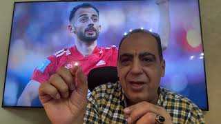 مفاجأة عبدالقادر وحمدى بيراميدز..برشلونه يطلب نجم الاهلى..بقاء عبدالرؤوف وفضائح فيريرا ورد الرمادى