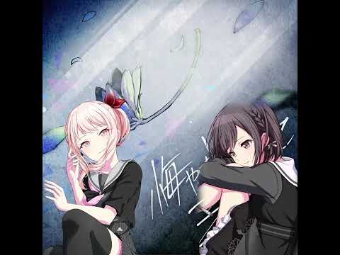 【プロセカ】悔やむと書いてミライ（左 暁山 瑞希 右 東雲 絵名）