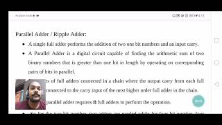DLD lecture 1 Ripple adders and ripple subtractors