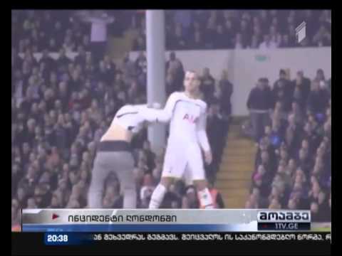 სელფი \"ტოტენჰემის\" ფეხბურთელებთან - \"ხუმარების\" პროვოკაცია ლონდონში