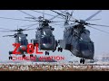 Chinas z8l elevating military helicopter capabilities