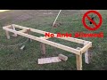 Tired of Ants in your Beehive? Build This Ant Free Hive Stand Tired of Ants in your Beehive? Build This Ant Free Hive Stand