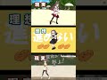 【ネタ】違和感の正体　強風オールバック　夏色まつり/ホロライブ