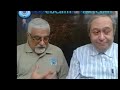 خلق الإنسان في الأساطير - قصص وأساطير اليهود - د. القس سامي منير إسكندر - 3 مايو 2019