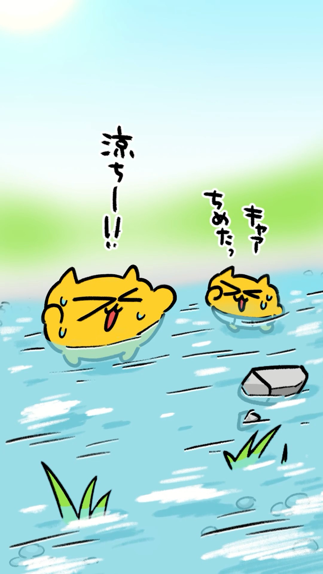 うんたねこ】川に遊びに行こー!! #うんたねこ #漫画 #キャラクター