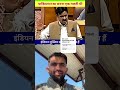 Pakistani Hona ek galti hai #pakistanireaction #pmmodi #infianreactionchennal #duet