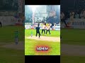 Danger Batting Bua 🏏😈… #shorts #ytshorts #cricket #bua #samimmolla