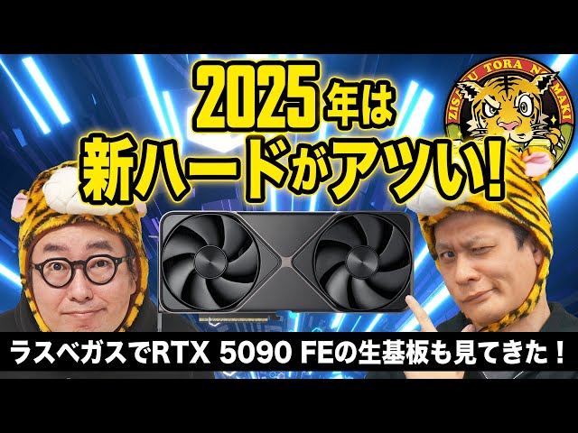 nananaさま専用 GeForce RTX 5090 グラフィックスカード | NVIDIA