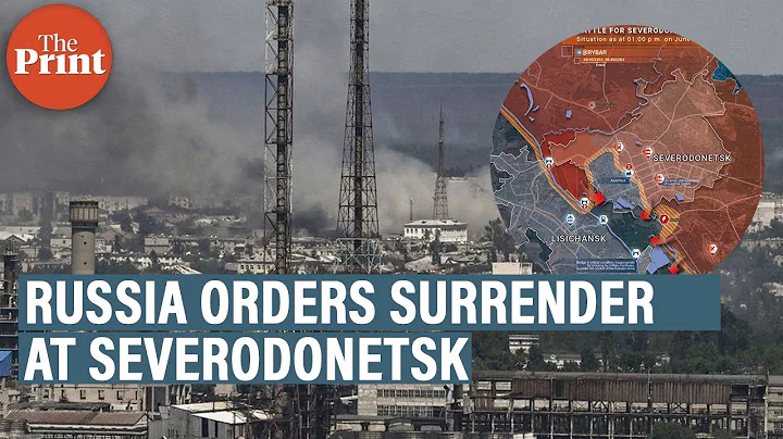 Russia tells Ukrainian troops at Severodonetsk to surrender as NATO chief asks for more military aid - DayDayNews