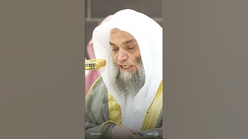 سورة القارعة - تلاوة الشيخ #فيصل_غزاوي