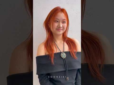 요즘 핫한 오렌지 염색💕