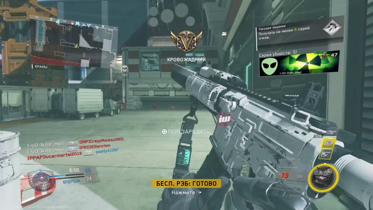 CoD:NUKE - YouTube