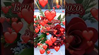 добрый вечер 💕🍁