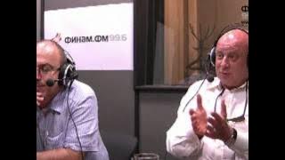 Шпионские страсти