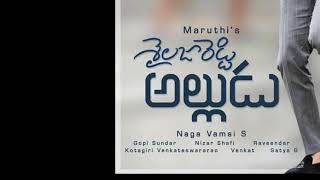 SAILAJA REDDY ALLUDU || NAG CHAITANYA NEW LOOK|| screenshot 2