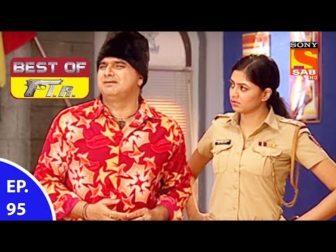Best of FIR – एफ. आई. आर – Ep 95 – 11th August, 2017