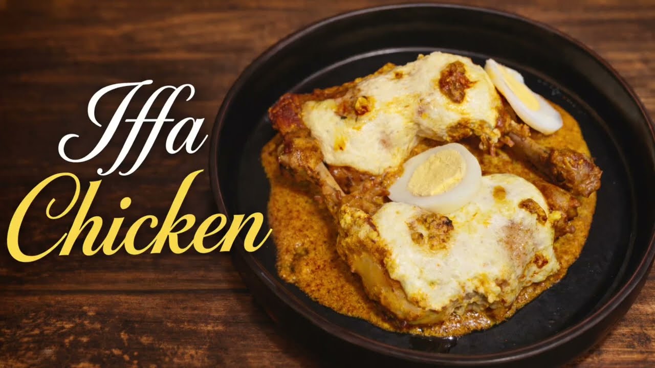 IFFA Style Chicken Recipe | Dubai most viral chicken recipe #dubai #iffachicken #trendingrecipe