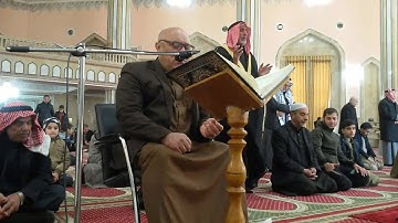 تلاوة نادرة بروعتها للأستاذ مجيد محمد جاسم _ من سورة الأنعام .
